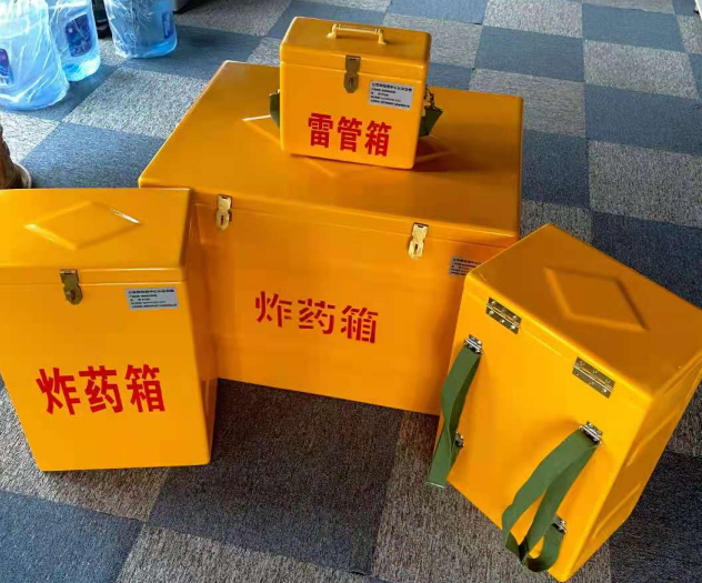 惠来炸药雷管箱的型号那么多，应该如何选择？