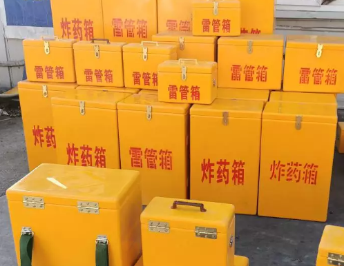 惠来炸药箱雷管箱具体有什么用处？