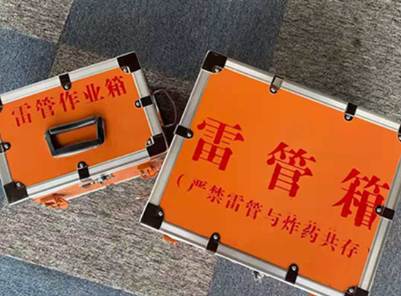 惠来雷管箱规范存放管理标准
