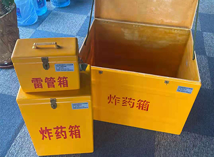 惠来爆破器材仓库储存规模全解析